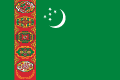トルクメニスタンのさまざまな場所の情報を検索する